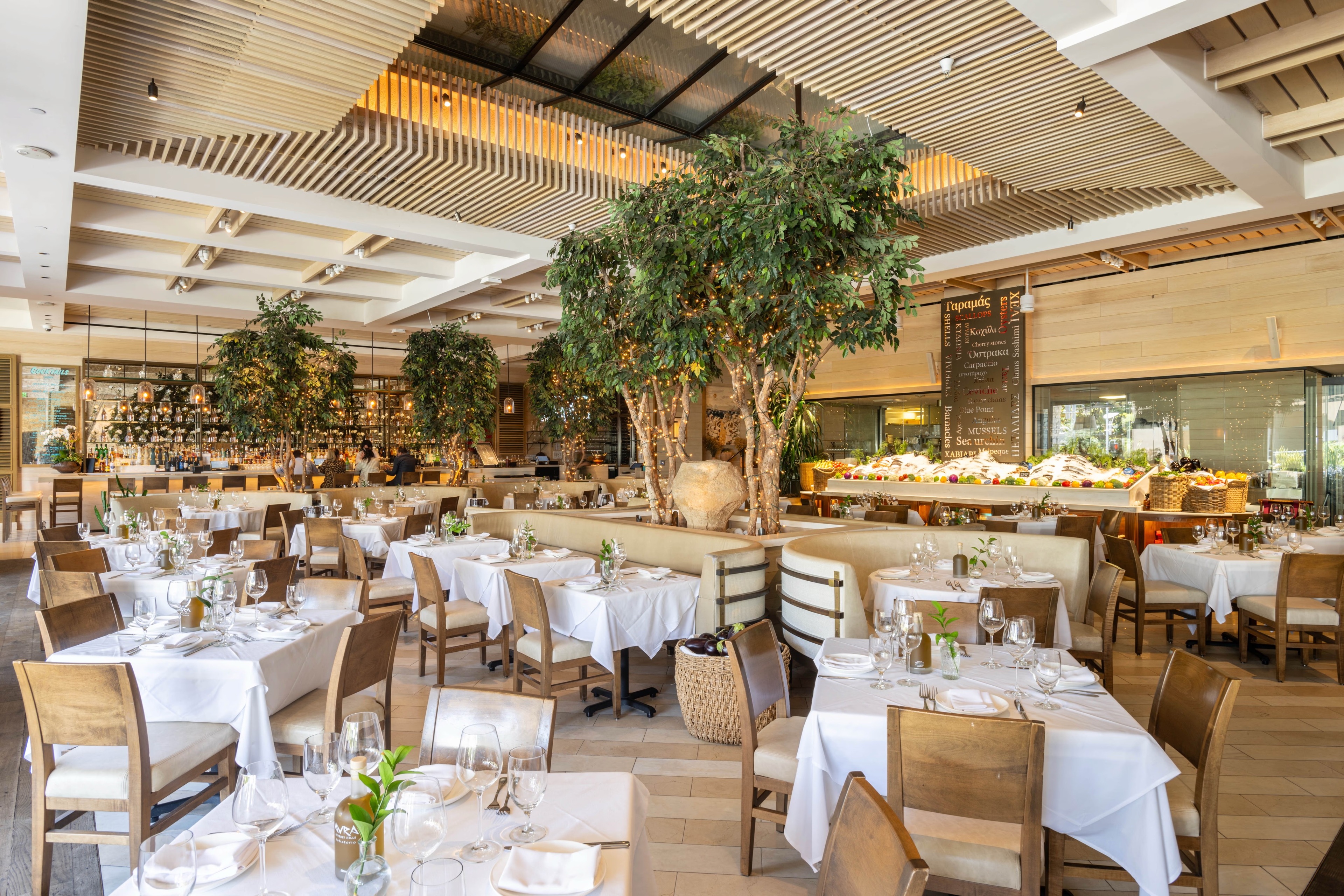 Avra Beverly Hills, Los Angeles