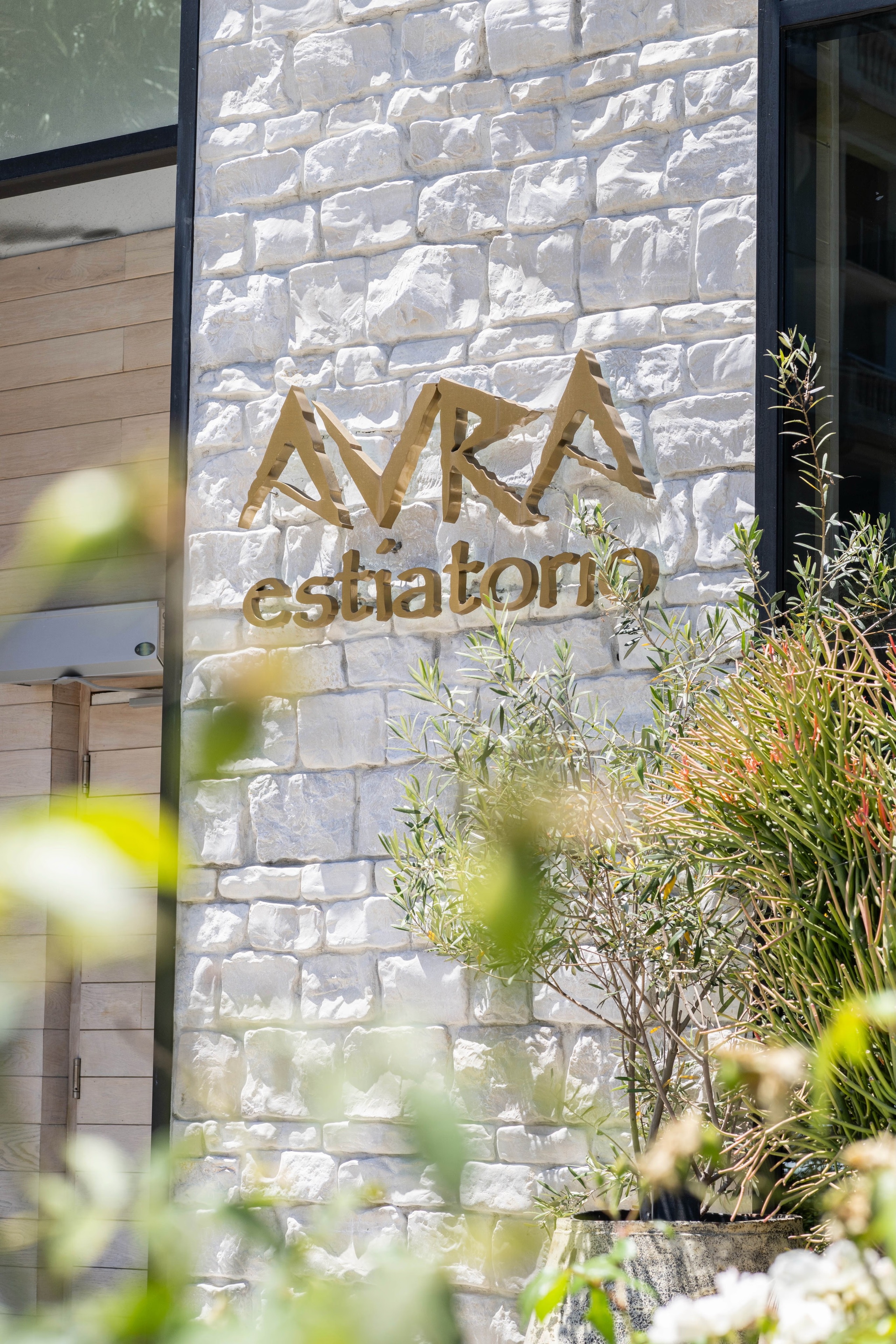Avra Beverly Hills, Los Angeles
