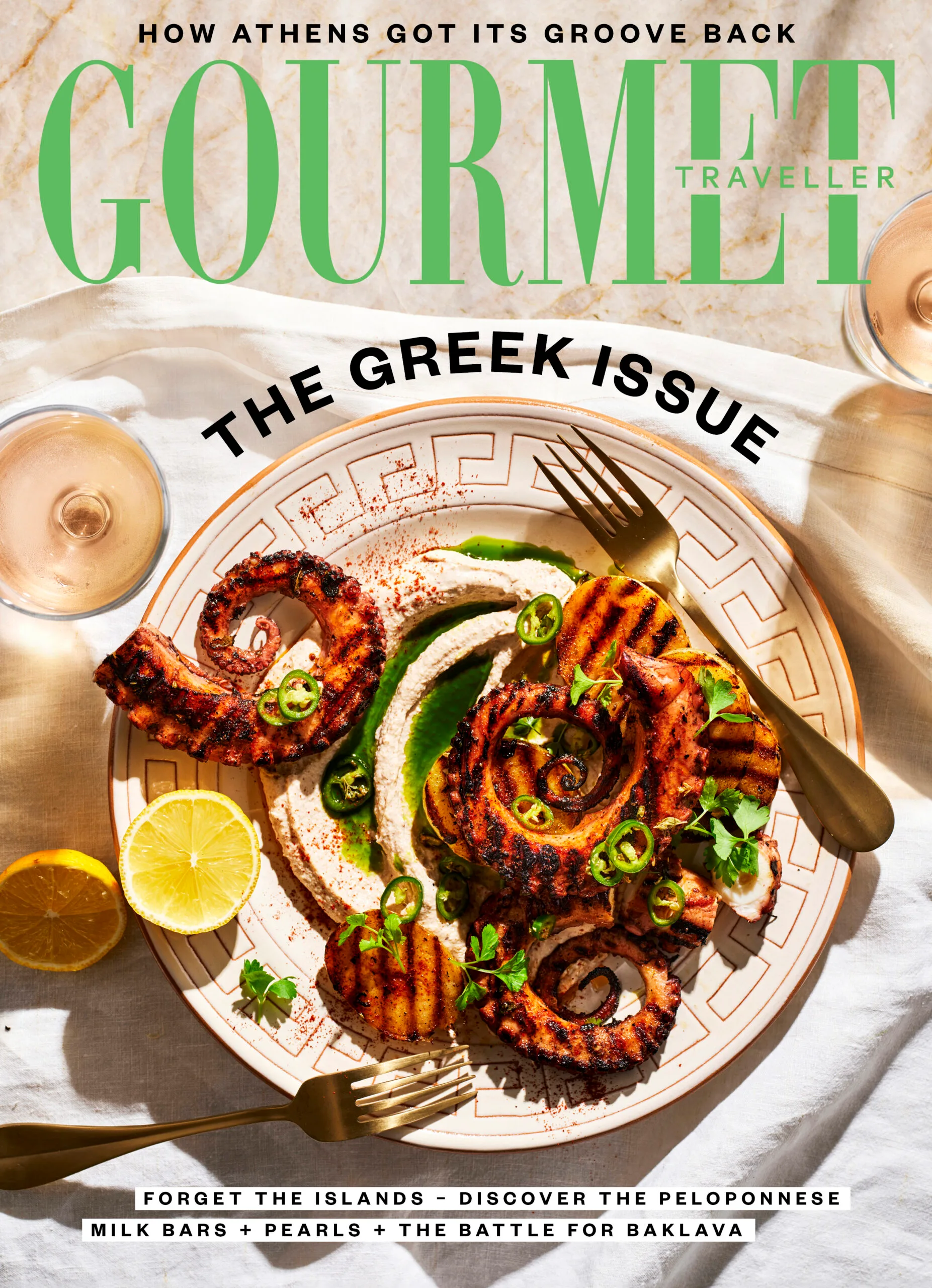 Gourmet Traveller, Sydney