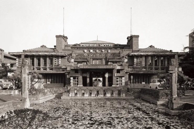 Imperial Hotel, Tokyo, Tokyo