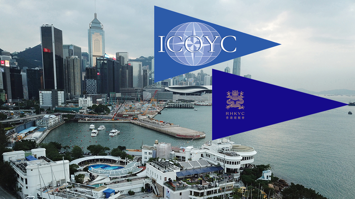 Royal Hong Kong Yacht Club, Hong Kong