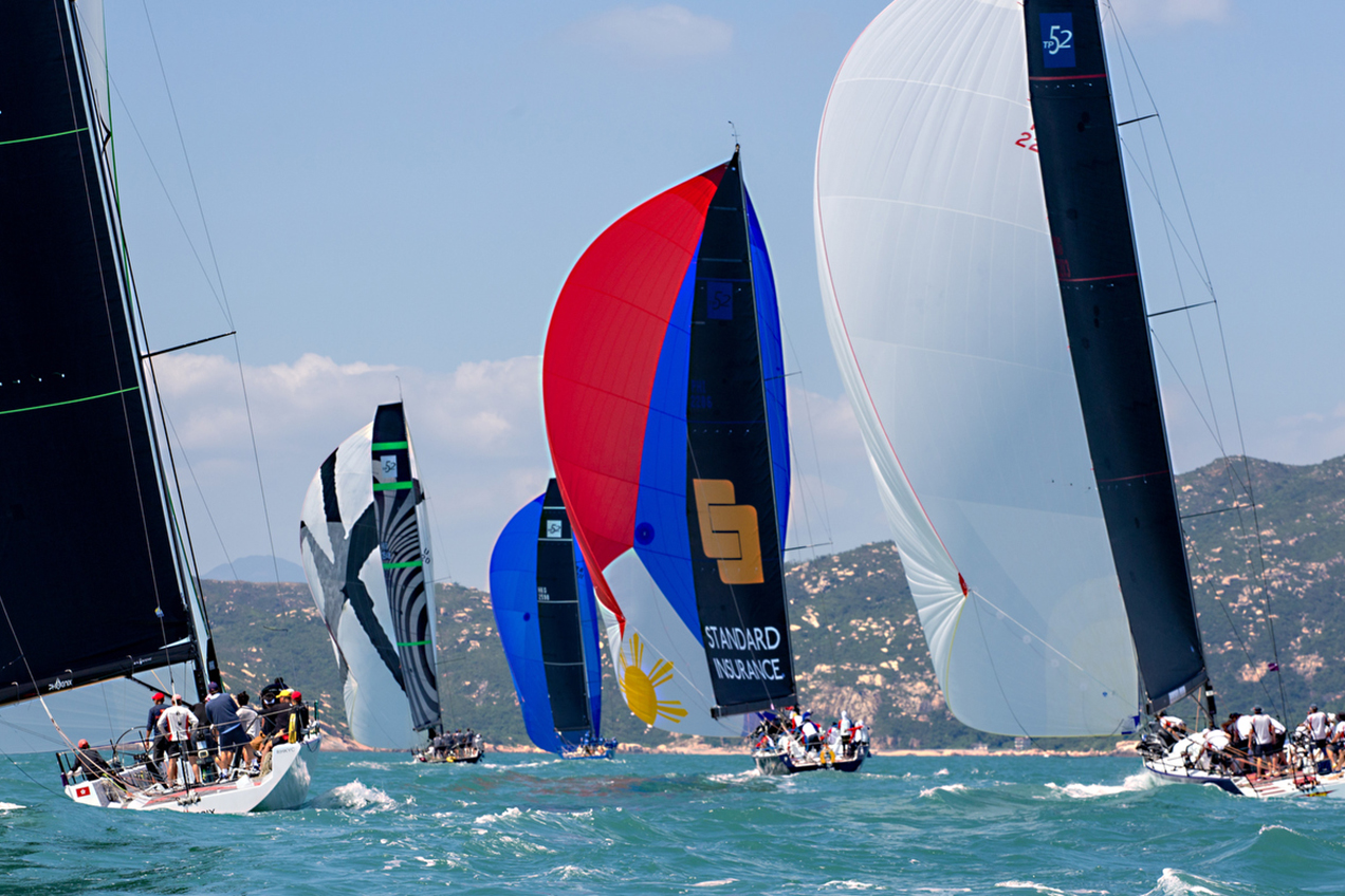 Royal Hong Kong Yacht Club, Hong Kong