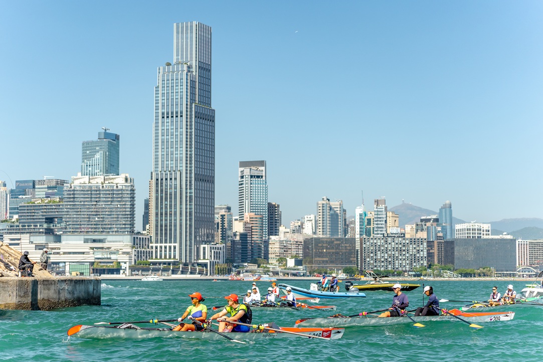Royal Hong Kong Yacht Club, Hong Kong